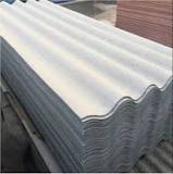 Roofing Sheet Asbestos - Roofing Sheet Asbestos buyers ...