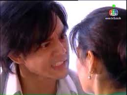 Proong nee gor ruk ter drama 2009 kdrama romance drama mystery drama online free. Wn Proong Nee Gor Ruk Ter Ep 26 Eng Sub
