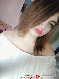 أرقام بنات رقم بسمة 18 سنة من اسكندرية تعارف واتس اب earrings