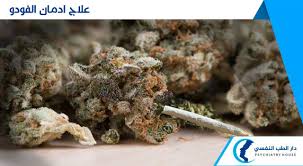 Pin On Jop For Dar Alteb