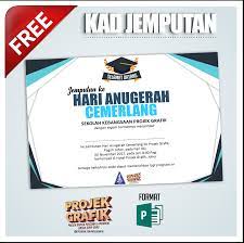 Buku program hari anugerah cemerlang 2016 2017 , dapatkan kad jemputan bertemakan buku program ini disini : Kad Jemputan Hari Anugerah Cemerlang Graduasi Konvokesyen Theprojekgrafik