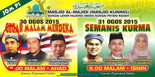 Kuliah paling lawak dan kelakar ustaz abdullah khairi special bulan mac 2018 ingat dakwah ingat pencetus ummah. Ustaz Kasanova Kahwin 13 Wanita Kini Diburu Jawi Mynewshub