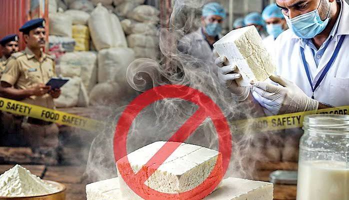 Rajkot Analog Paneer Controversy: