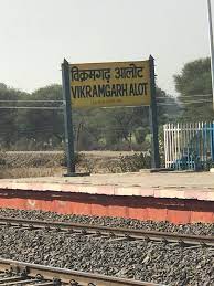 We did not find results for: Vikramgarh Alot Railway Station Timeline Railway Enquiry