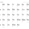 Hawaiian first appeared in writing in the early 19th century in a version of the latin alphabet developed by missionaries, who started to visit the hawaiian after hawaii was annexed by the usa in 1899, the hawaiian language was banned from schools and went into rapid decline. Https Encrypted Tbn0 Gstatic Com Images Q Tbn And9gcqypzurmf84gr0ag94hyexrqhlo4lpx0h8 Ilbjrx3n Vdkb R Usqp Cau