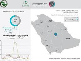 لليوم الثاني تسجيل 3 إصابات بـ كورونا في الرياض command and control map map screenshot