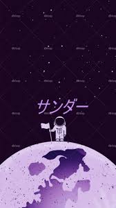 Maybe you would like to learn more about one of these? Lofi Aesthetic Wallpaper Wallpaper Sun