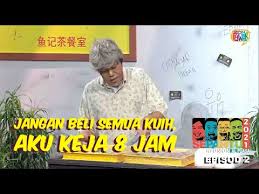 Sepahtu reunion 2019 minggu 2 part 2. Download Sepahtu Reunion Raya Part 2 Mp4 Mp3 3gp Naijagreenmovies Fzmovies Netnaija