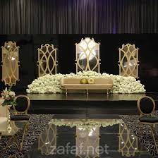 جي أو اس أر كوش وتنسيق حفلات الرياض decor home decor wedding planning