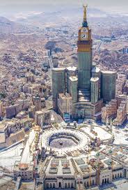 Makkah مكة المكرمة Mecca Wallpaper Mecca Kaaba Islamic Wallpaper
