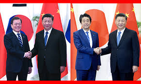 The university has 17 colleges and schools with 59 academic departments and programs in total. China Japan S Korea Strengthen Relations In Trilateral Summit Global Times