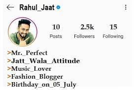 Rainlover family is1st lve deewanamomdadka uniqueness is my style 8th aprl i lke inncnt & truthfll plp किsi के haथ na आyeगा ye लdका. Best 2021 Jaat Bio For Instagram In Hindi English
