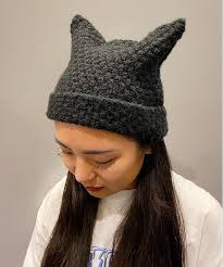未使用 ずとまよKNIT CAP Mimi Gray ねこ耳 ニット帽 限定 Stray