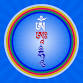 Dharma Reading & Meditation