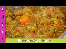 Baingan Ka Bhartha Super Easy Recipe In Urdu Hindi Rkk Youtube Easy Meals Super Easy Recipes Veggie Recipes