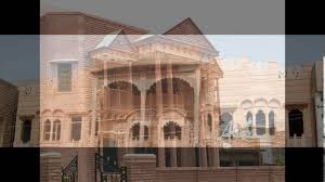 Front Elevation Of House In Jodhpur Youtube