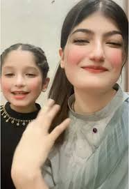 Safa Official Account