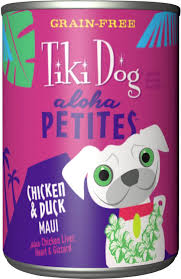 While most of us are fine cutting corners here and there to make life easier, there's no way we can compromise our cat's diet! Tiki Dog Aloha Petites Canned Dog Food Review Rating Recalls