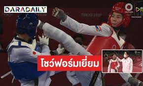 สรุปรายชื่อนักกีฬาไทยทั้งหมด 37 โควตา จำนวน 42 คน ที่ได้สิทธิลุยมหกรรมกีฬาโอลิมปิก 2020 โตเกียว เกมส์ ที่กรุงโตเกียว ประเทศญี่ปุ่น ระหว่างวันที่. Peikdgvug1jmqm