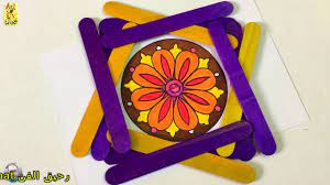 اطار مبتكر بالوصلات والتعاشيق الخشبية أول متوسط الفصل الثاني ahmed farhat youtube