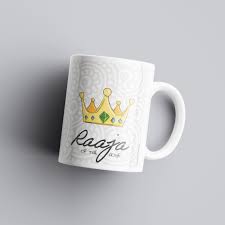 Birthday Gifts For Her Amazon India Raaja Of The House Mug Birthday Gift Idea Dad Brother Husband Friend Housewarming King Mug Desi Indian Punjabi Hindi Urdu In 2020 Mugs Mother Day Gifts Birthday Gifts