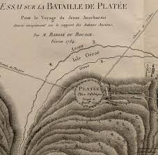 Your Place To Buy And Sell All Things Handmade Antiques Battle Of Plataea Corinth