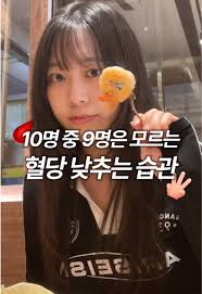 Substitutions for my Military Diet! #militarydiet #substitutions #weig...