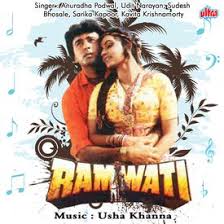 36 china town full album songs download. Dil Hai Betaab Movie Song Download Webmusic