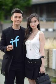 Angelababy và huỳnh hiểu minh mới cùng nhau đưa con đi khám bệnh. Vi Ä'a Ly Dá»‹ Angelababy Khong Them Tá»›i Phim TrÆ°á»ng ThÄƒm Huá»³nh Hiá»ƒu Minh