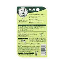 Mentholatum Expiration Date Mentholatum