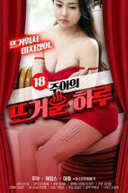 Korea 18 hot ❤️ Best adult photos at gayporn.id