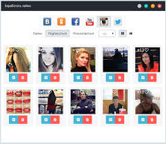 приложение на айфон для накрутки подписчиков в инстаграм бесплатно Bystraya I Besplatnaya Nakrutka Podpischikov V Instagram Onlajn