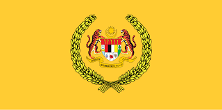 Dokumen permohonan yang lengkap seperti di atas hendaklah dikemukakan dan diterima oleh pihak jpa sebelum atau pada 9 april 2021 (jumaat) sama. File Flag Of The Supreme Head Of Malaysia Svg Wikimedia Commons