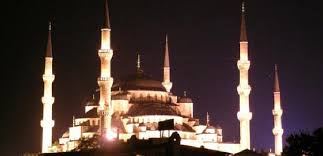 9.05.2021 / 27 ramazan 1442. Istanbul Da Bugun Ezan Ve Namaz Vakti Saat Kacta 8 11 2014 Cumartesi Iste Cevabi