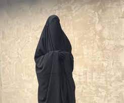 Just follow the steps below: 1000 Images About Niqab On We Heart It Beautiful Hijab Arab Girls Hijab Niqab