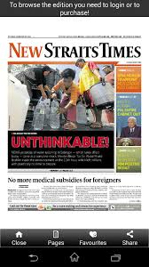 The garden of allah 7. New Straits Times Epaper For Android Apk Download
