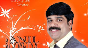 Christian Ads: Ad's Form: Audios