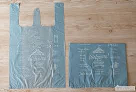 ダイソーのおしゃれなお買い物袋の画像 100均 ダイソー デザイン