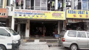 We did not find results for: Alialisakreatif By Kolin Zainal Bengkel Servis Kereta Di Taman Mastiara