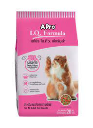 A Pro I Q Formula