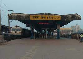 The road distance is 9.5 km. Ltt Lokmanya Tilak Terminus Railway Station Map Atlas Cr Central Zone Railway Enquiry