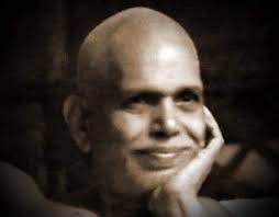 Pravachan-Aug.5: The 'body-am-I' Feeling is Sheer Illusion In the practical  world, it is important to know who I am and what my duty is. It is equally  important, in spiritual life, to