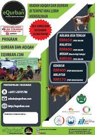 Seperti yang dituliskan dalam hadits riwayat imam al baihaqi: Tempahan Qurban Secara Online Di Equrban 2017 Wanzawawi Dot Net
