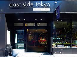East Side Tokyo Flower Craft