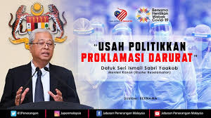 Justeru, tindakan melompat parti atau berpaling tadah sama ada di dun atau parlimen. Jabatan Penerangan Malaysia On Twitter Proklamasi Itu Bagi Memudah Cara Dan Memperkasa Segala Tindakan Kerajaan Dalam Mengawal Penularan Virus Dengan Membuat Ordinan Baharu Tanpa Perlu Melalui Proses Penggubalan Undang Undang Di Parlimen