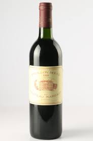 Image result for Rouge 1988 ARO