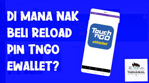 Touch 'n go ewallet is a malaysian digital wallet and online payment platform, established in kuala lumpur, malaysia, in july 2017 as a joint venture between touch 'n go and ant financial. Where To Buy Tngo Ewallet Reload Pin Kat Mana Nak Beli Touch N Go Ewllet Reload Pin Youtube