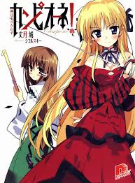 Campione Volume 1 Heretic God Pages 1 50 Text Version Anyflip