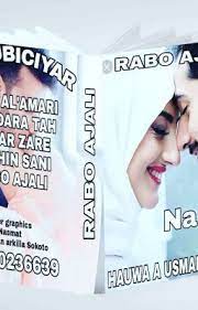 Bamu yarda wani ko wata ya juya muna labari ba yin haka babban kuskure ne, kuma muka kama mutum zai fuskanci hukunci. Wata Shari A Hausa Novel Wata Shari Ah Completed Amrah A Mashi Wattpad The Company Which Is Going To Be The Biggest Company In Korea Is Not Allowed To Be Recognized