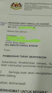 Jadual pencen 2021 tarikh pembayaran pencen bulanan pesara kerajaan. Viral Oh Viral Alhamdulillah Satel Pengurusan Kwsp Bgi Facebook